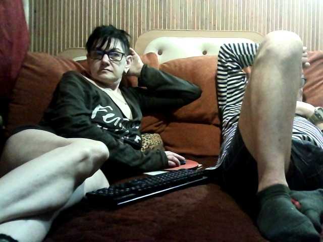 Рунетки: , секс чат бесплатно