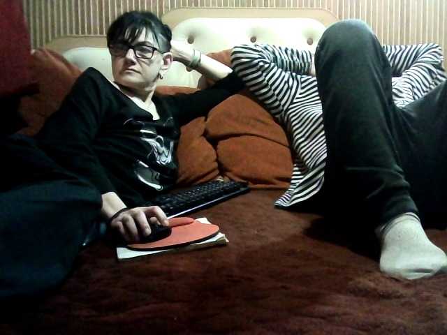 Рунетки: , секс чат бесплатно