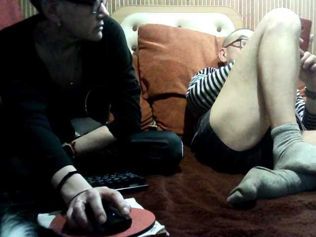 Рунетки: , секс чат бесплатно