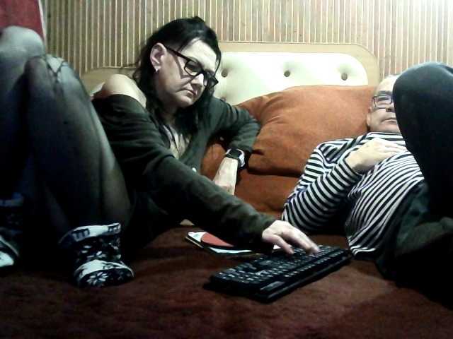 Рунетки: , секс чат бесплатно