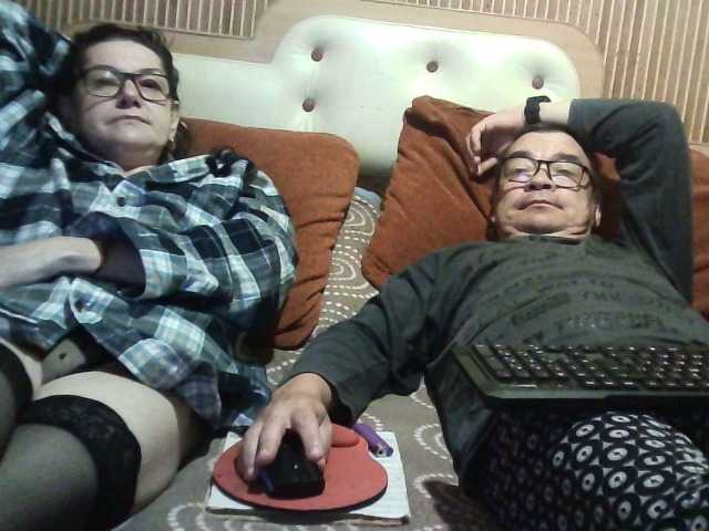 coupleofcoolx