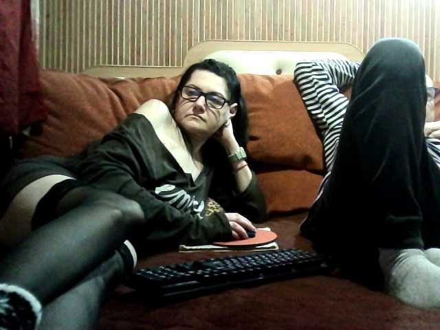 Рунетки: , секс чат бесплатно