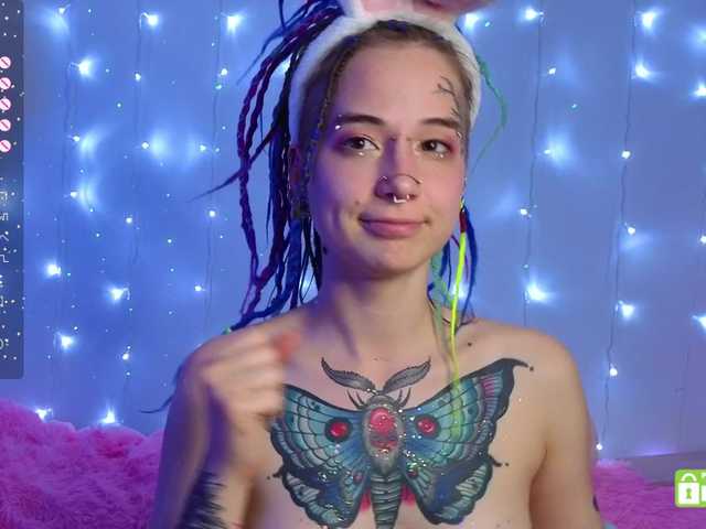 Anuskatz webcam