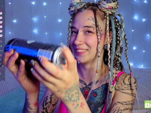 Anuskatz webcam