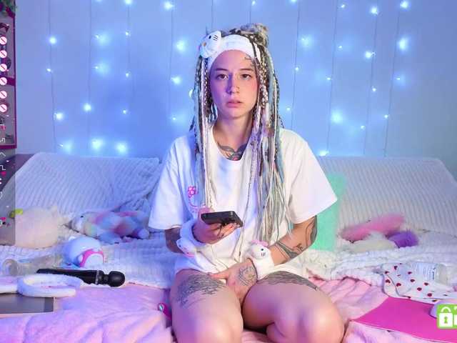 Anuskatz webcam