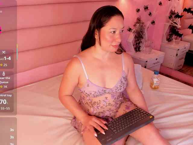 Katta-Gil webcam