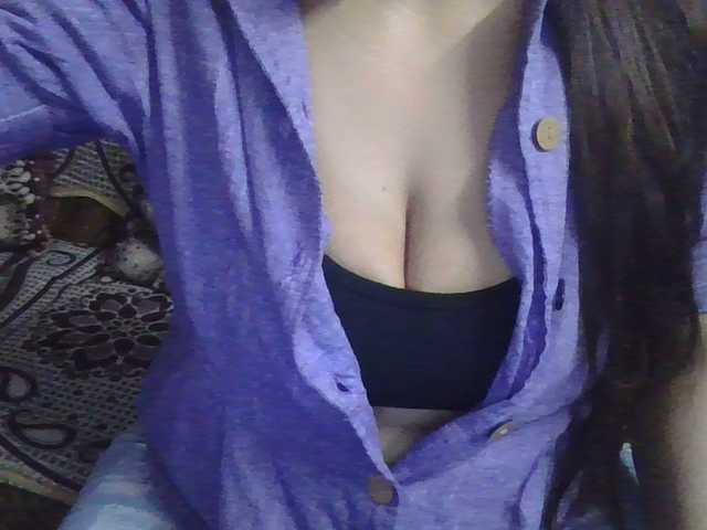 Yoursoni webcam