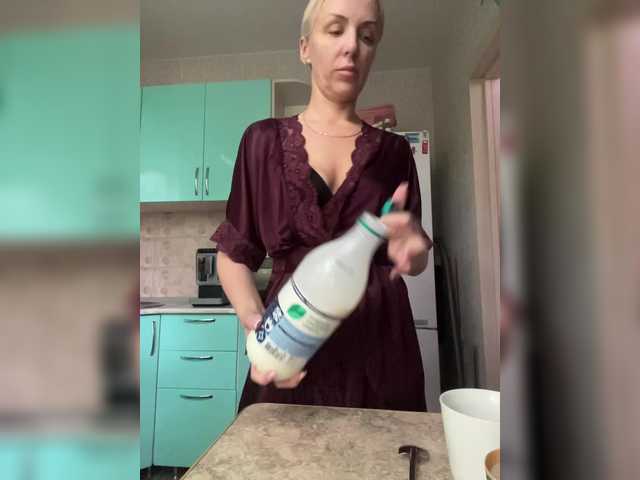 Рунетки: порно девушка дрочит киску пальцами, секс чат бесплатно
