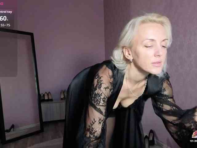 FemdomLedyMaria webcam