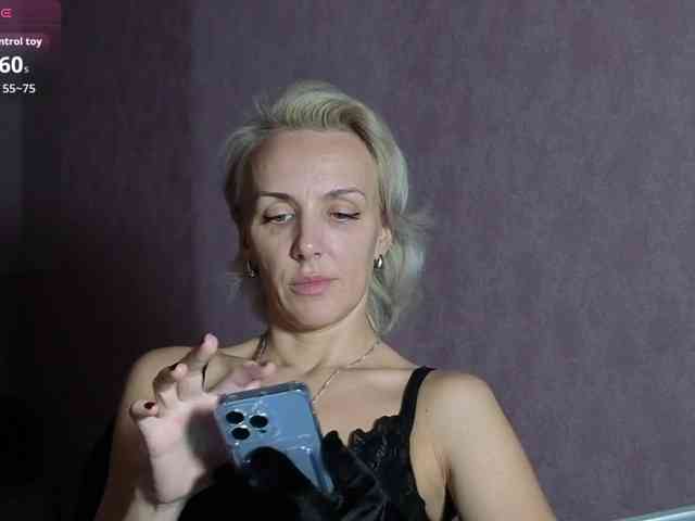 FemdomLedyMaria webcam