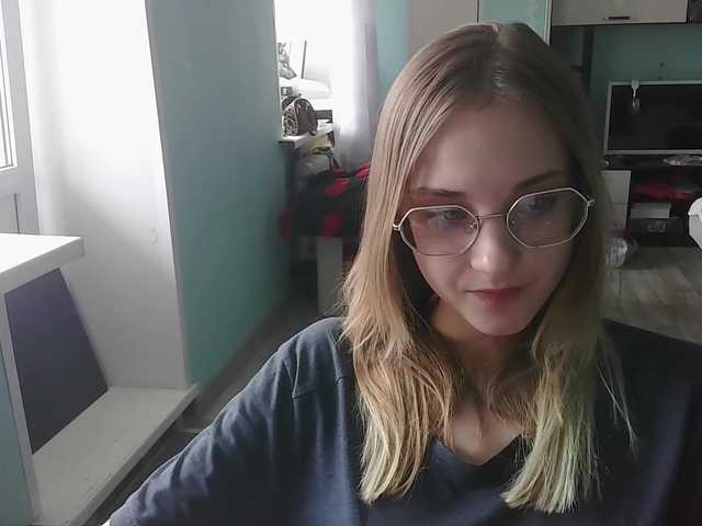 emolina
