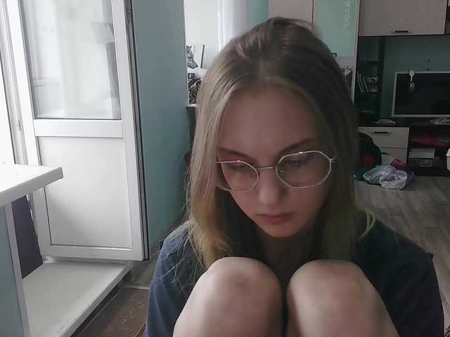 emolina