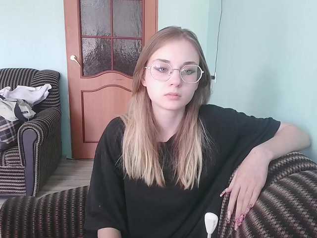 emolina webcam