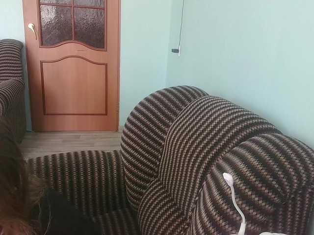 emolina webcam