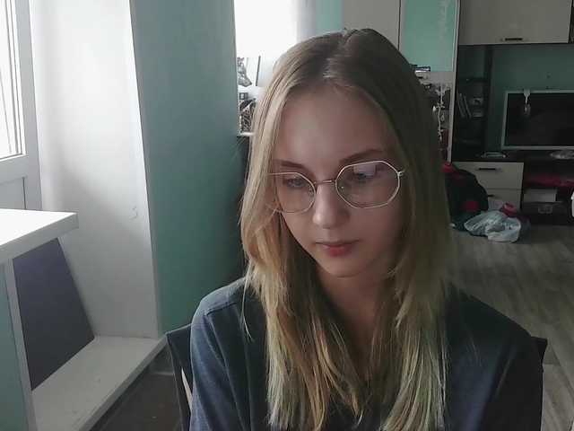 emolina