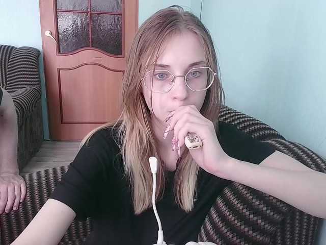 emolina webcam