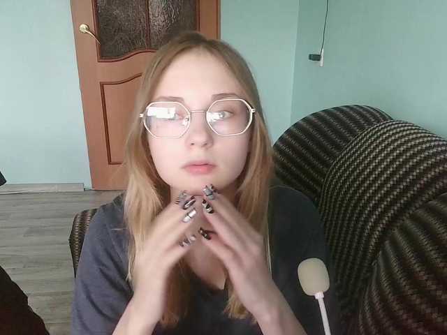 emolina webcam