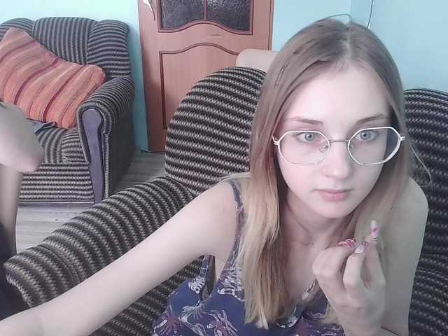 emolina webcam