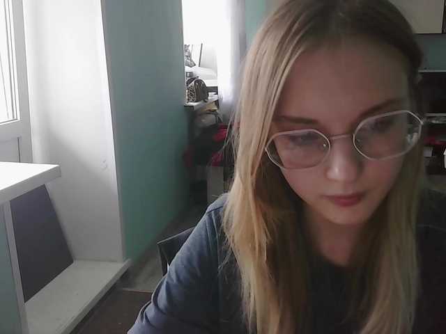 emolina