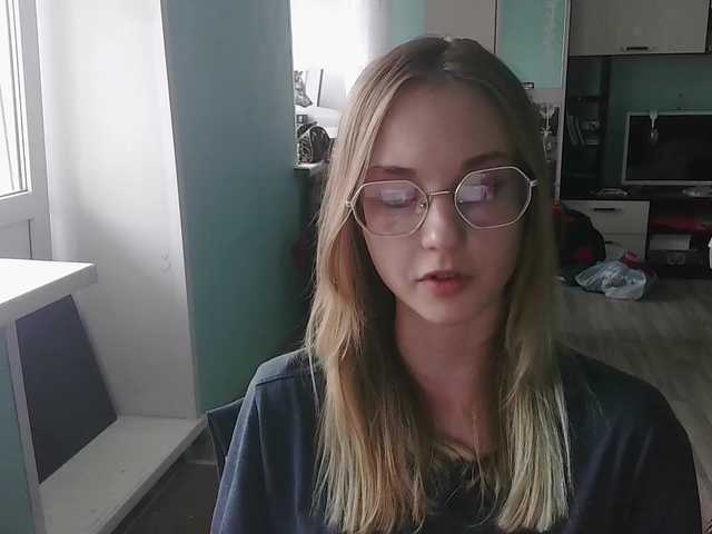 emolina