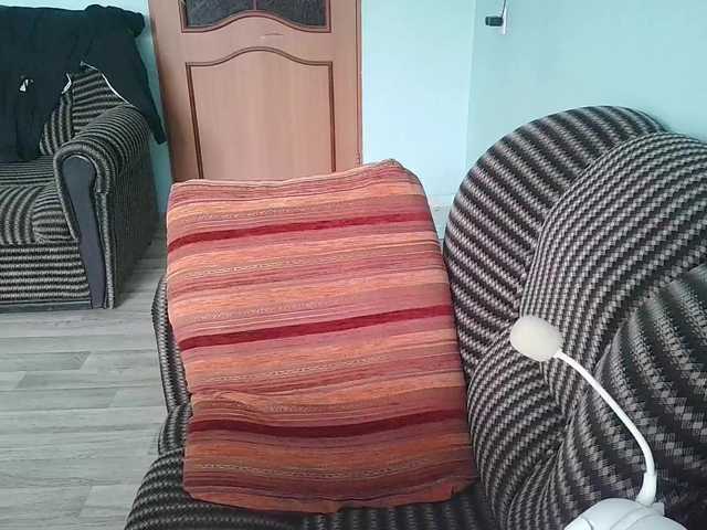emolina webcam