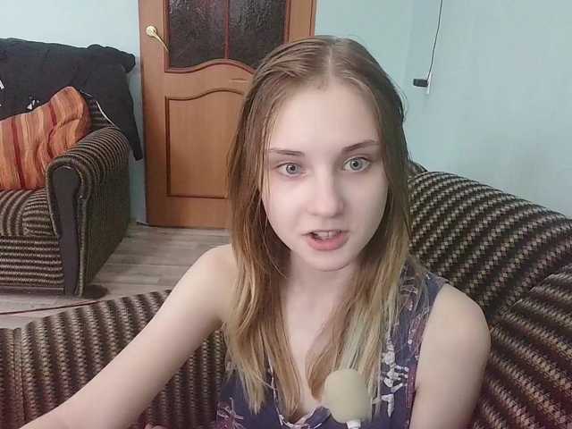 emolina webcam