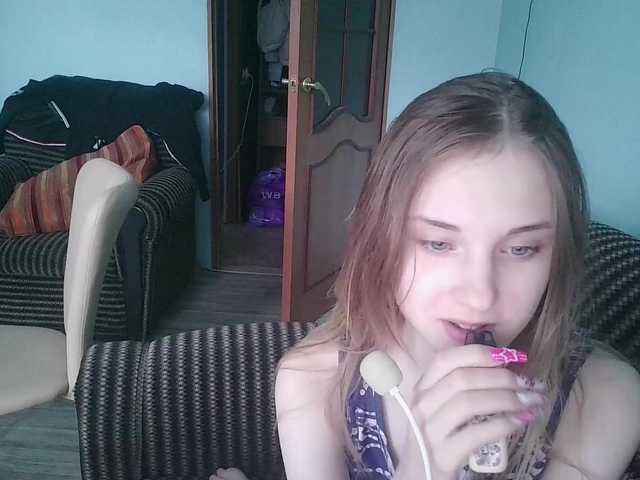 emolina webcam
