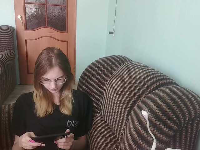 emolina webcam