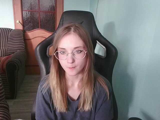 emolina webcam