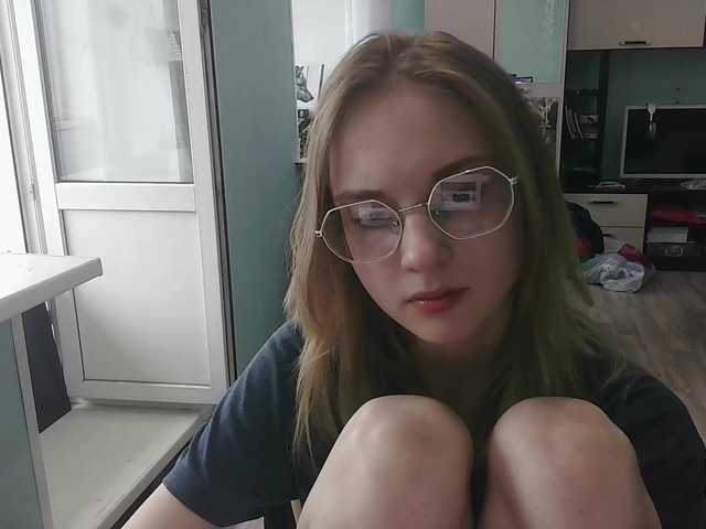 emolina