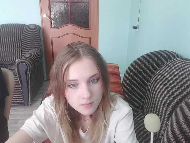 emolina webcam
