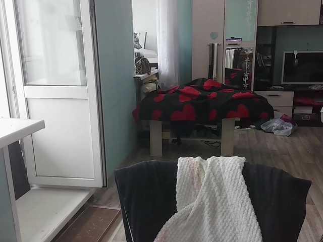 emolina
