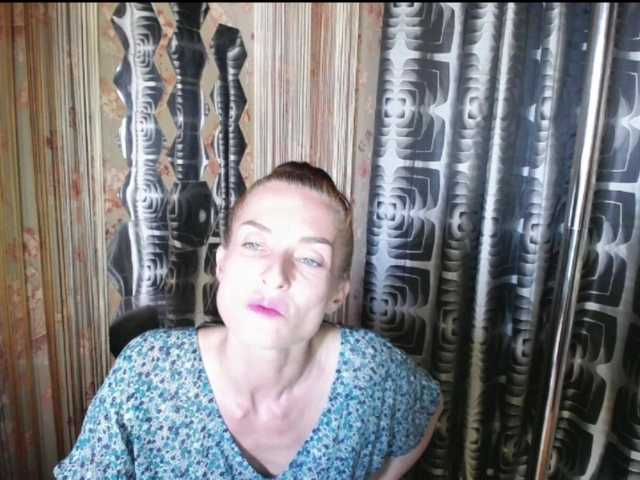 KristinGlow webcam