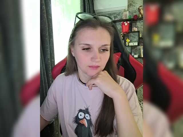 Рунетки: , секс чат бесплатно