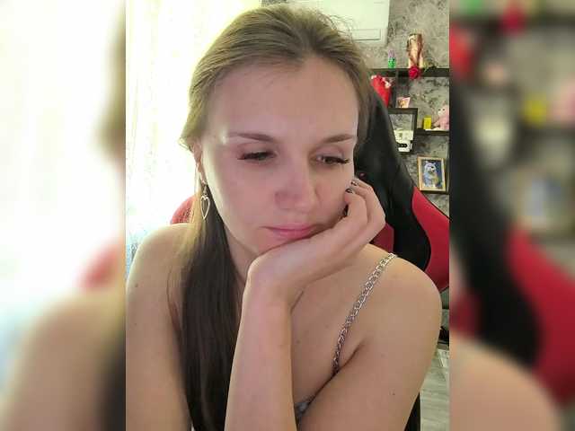 Рунетки: , секс чат бесплатно