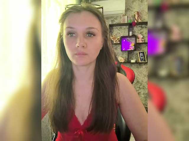 Рунетки: студентка дрочит вибратором, секс чат бесплатно