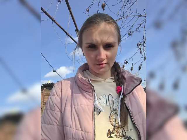 Рунетки: , секс чат бесплатно