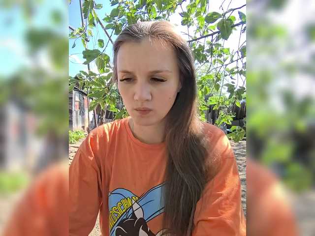 Рунетки: , секс чат бесплатно