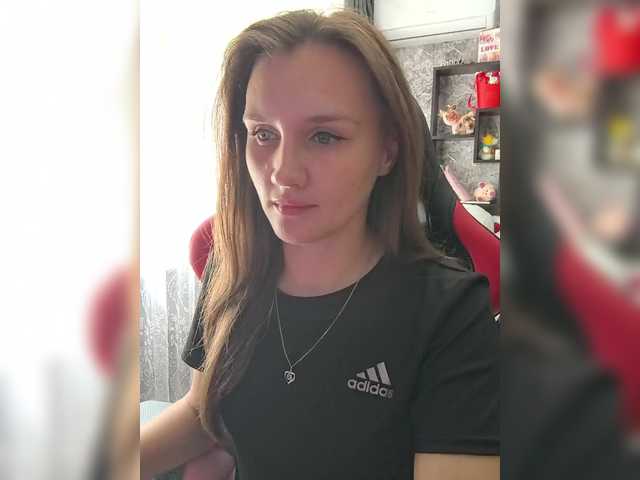 Рунетки: , секс чат бесплатно