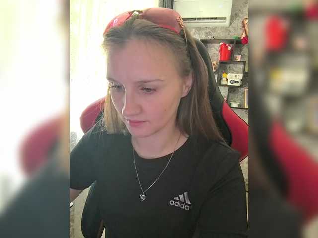 Рунетки: , секс чат бесплатно