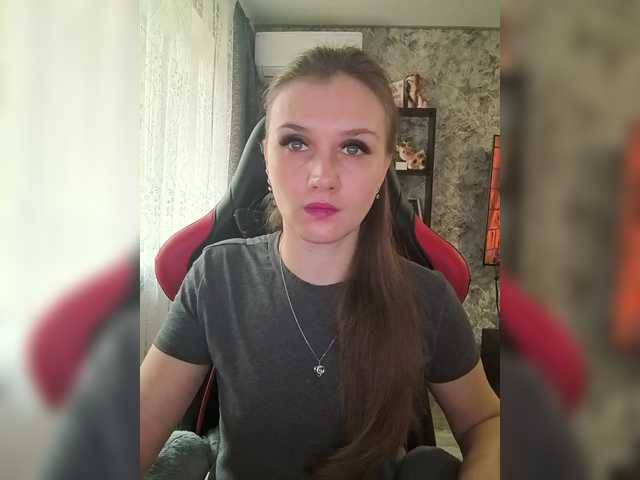 Рунетки: , секс чат бесплатно