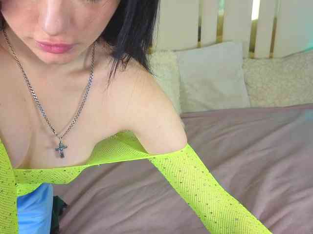 DaisyDelighte webcam