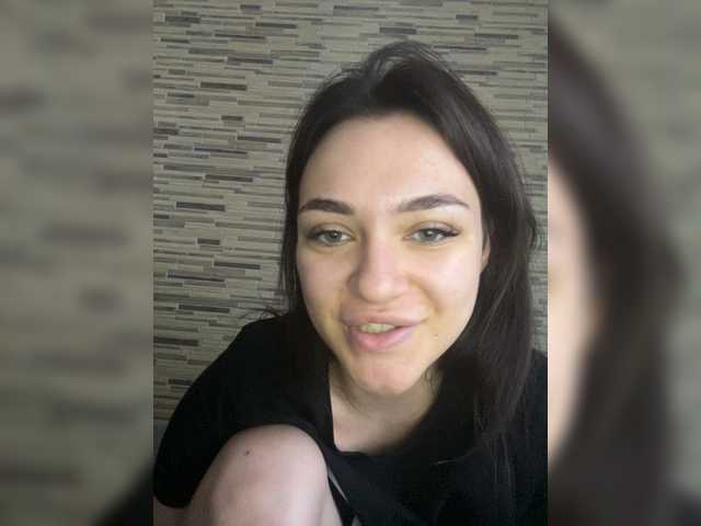 Рунетки: , секс чат бесплатно