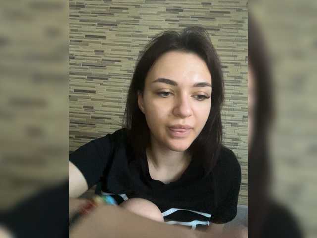 Sativushka webcam