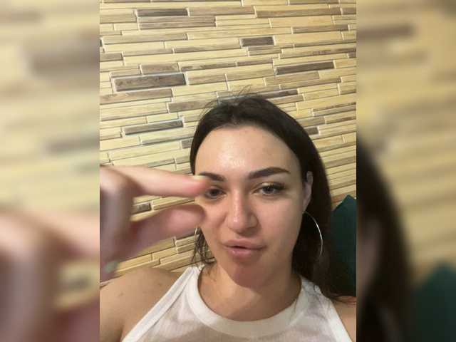 Рунетки: , секс чат бесплатно