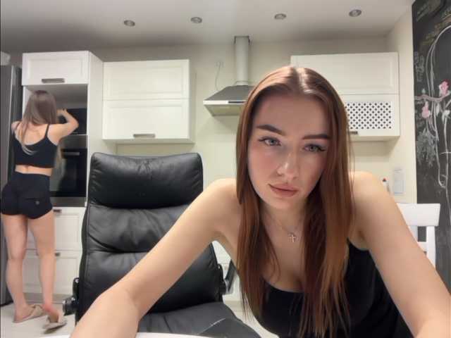 Рунетки: , секс чат бесплатно