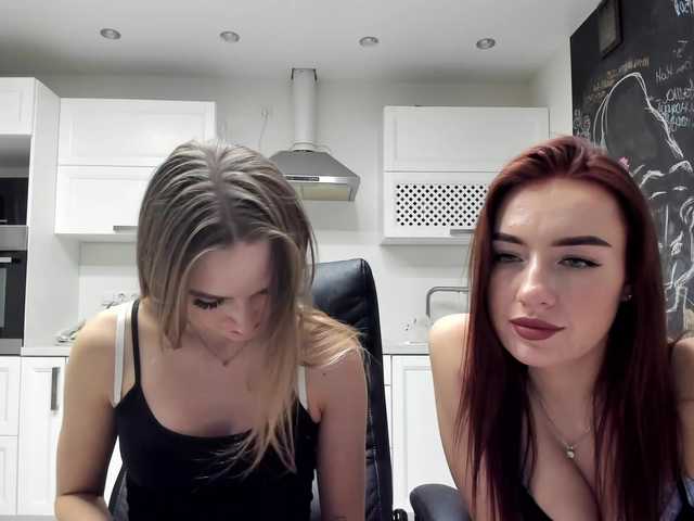 Entra en el chat con el modelo busenok busenok