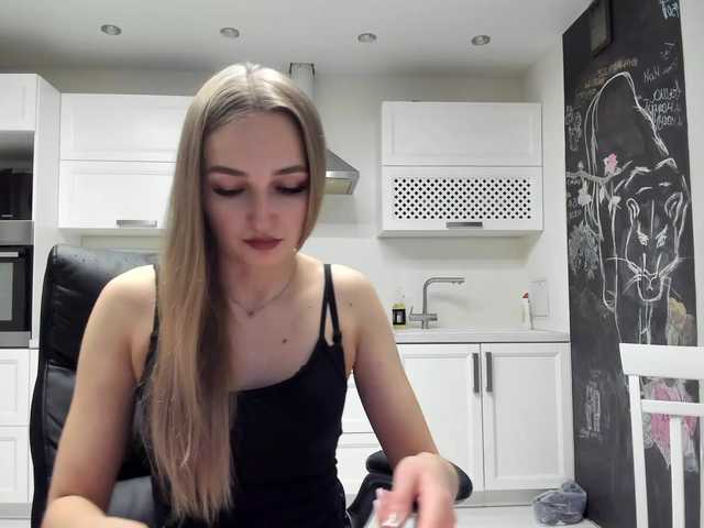 go to chat with busenok