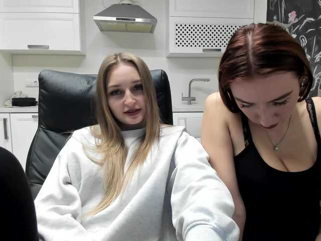 Рунетки: , секс чат бесплатно