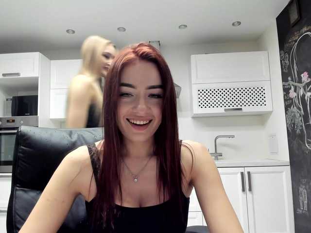 go to chat with busenok